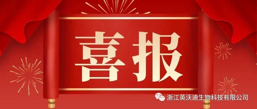 1688543805925979.jpg be3accb77044fd128eb9f45db993f5ee.jpg