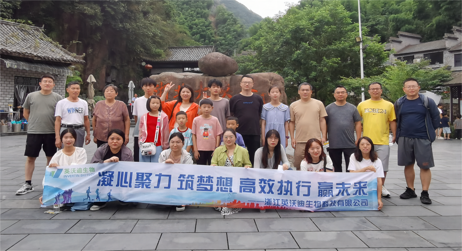 1690800133390362.png 圖片22(2).png